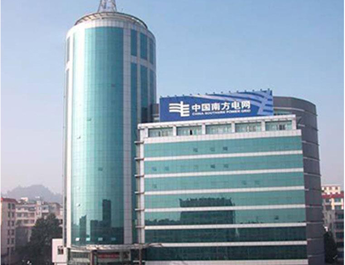 通城南方电网