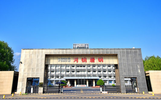 通城河北唐山钢铁集团